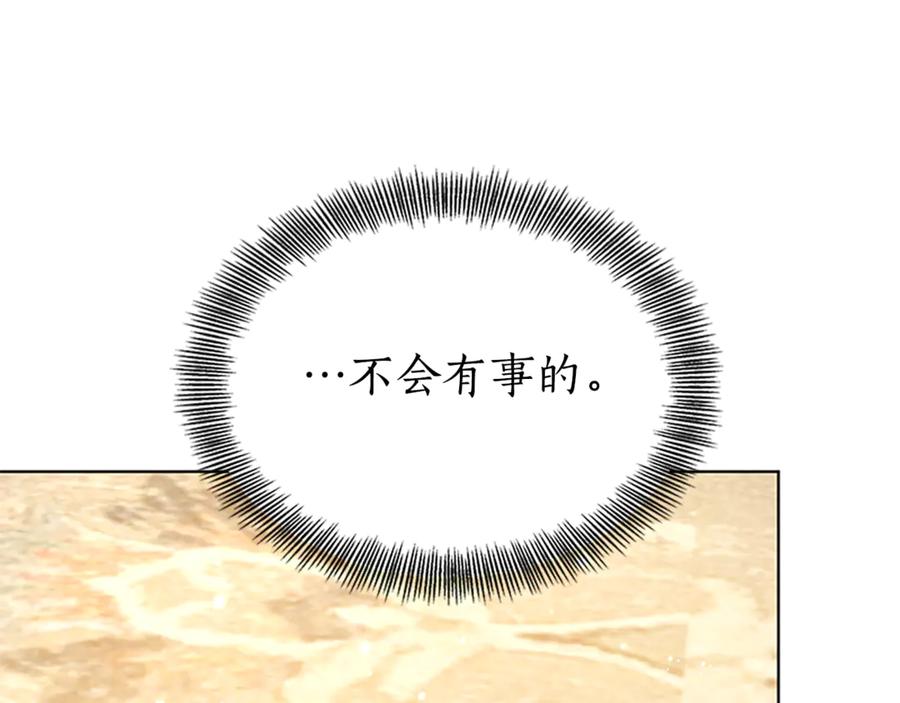 第227页