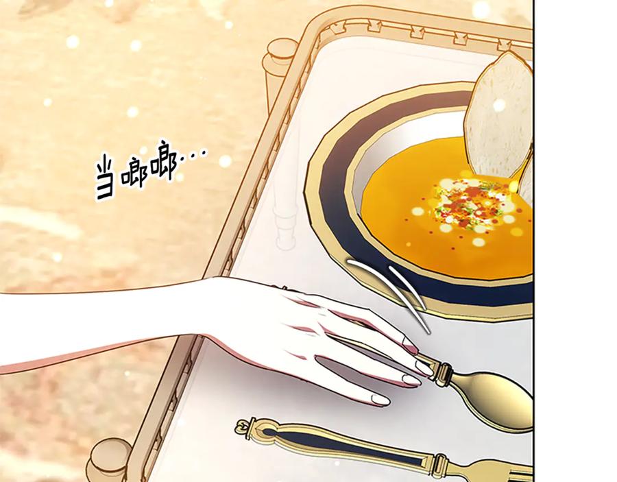 第228页