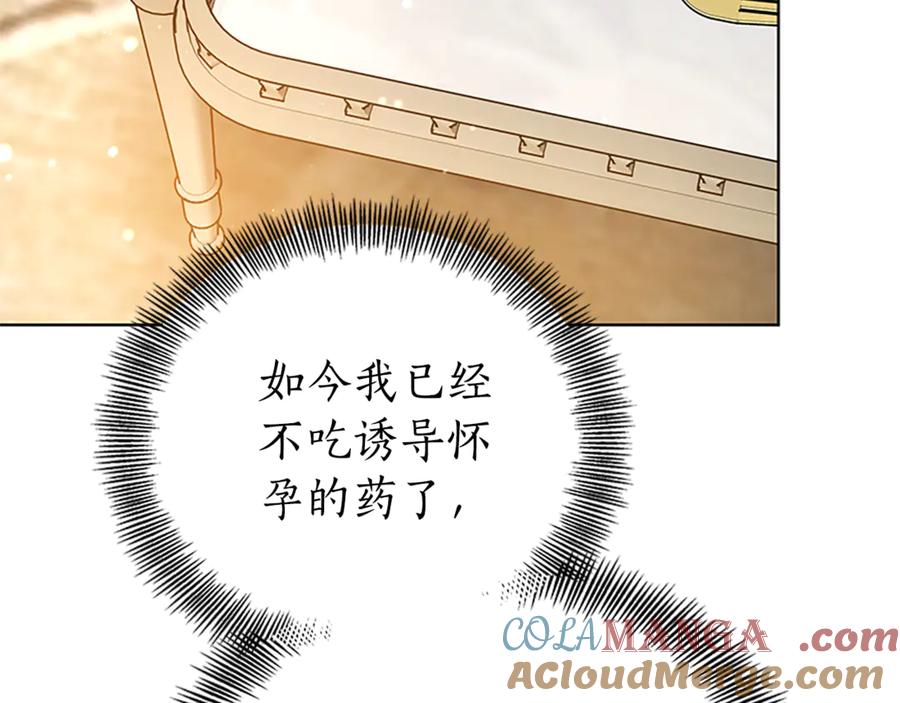 第229页