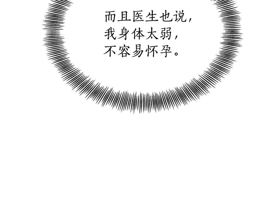 第230页