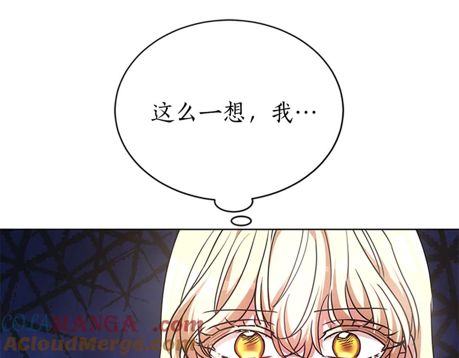 第233页