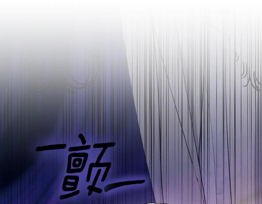 第235页
