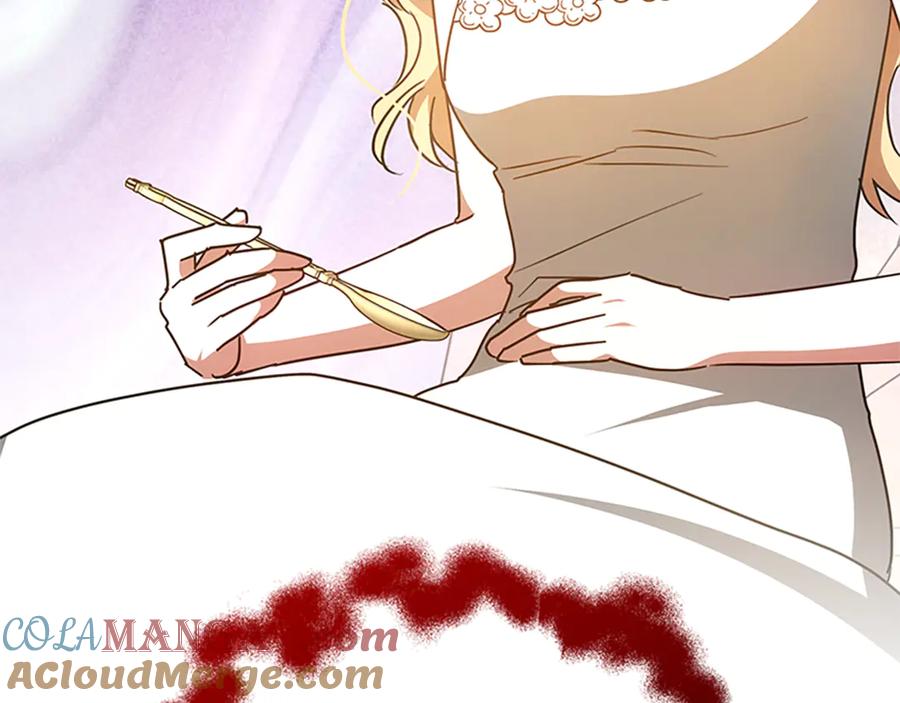 第237页