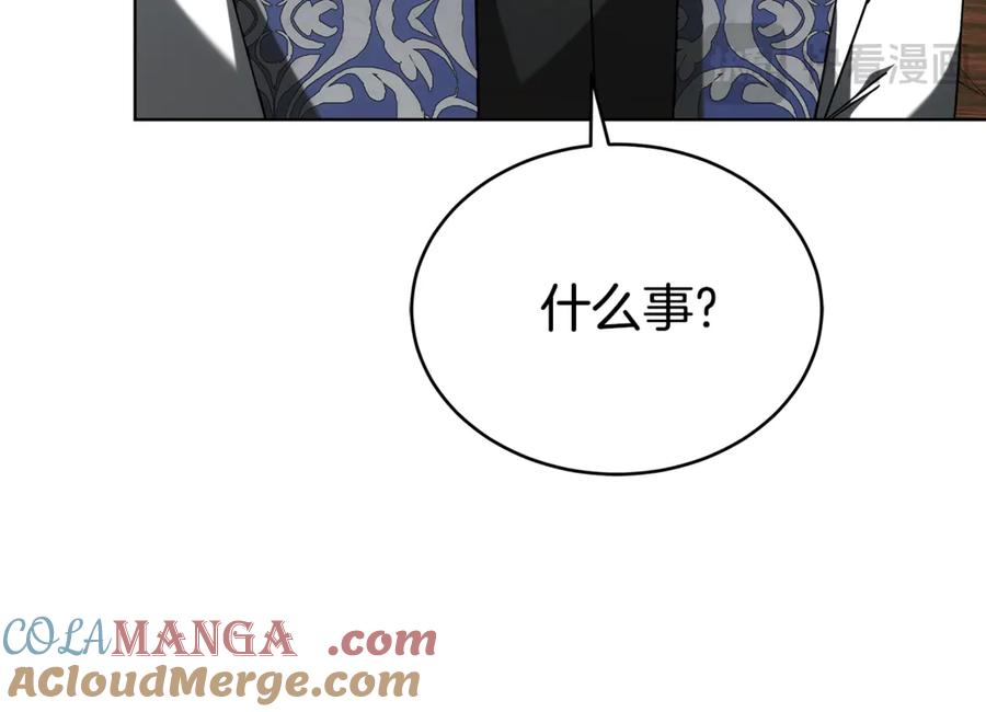 第209页
