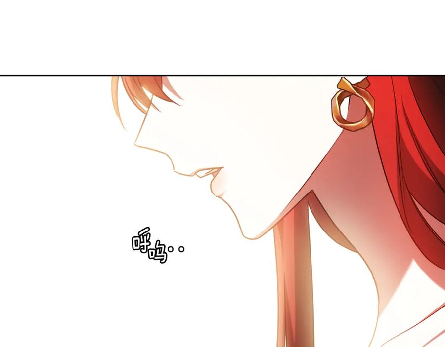 第210页