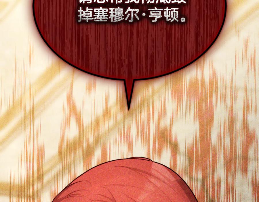 第212页