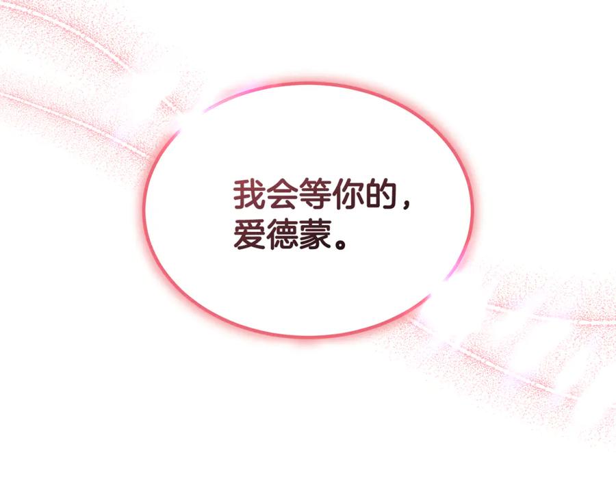 第212页