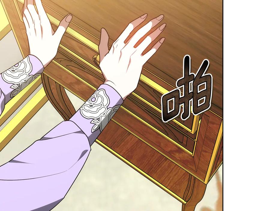 第218页