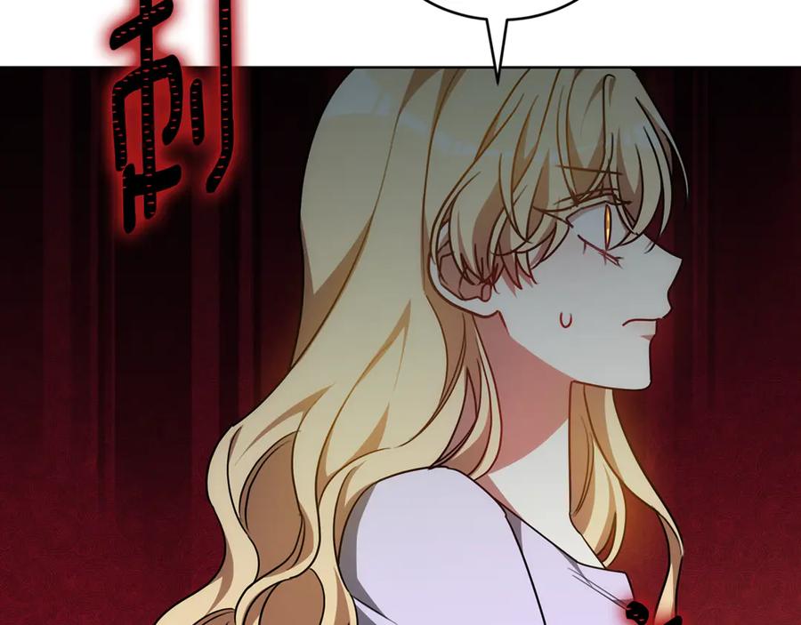 第220页