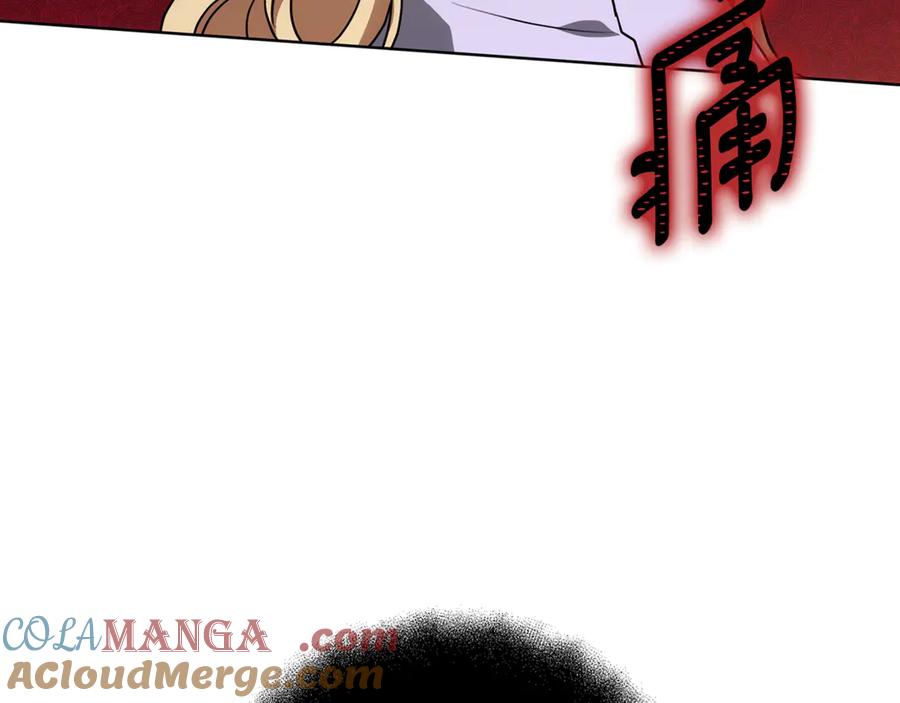 第221页