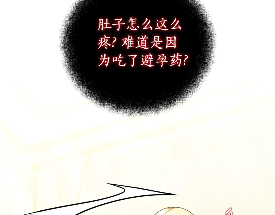 第222页
