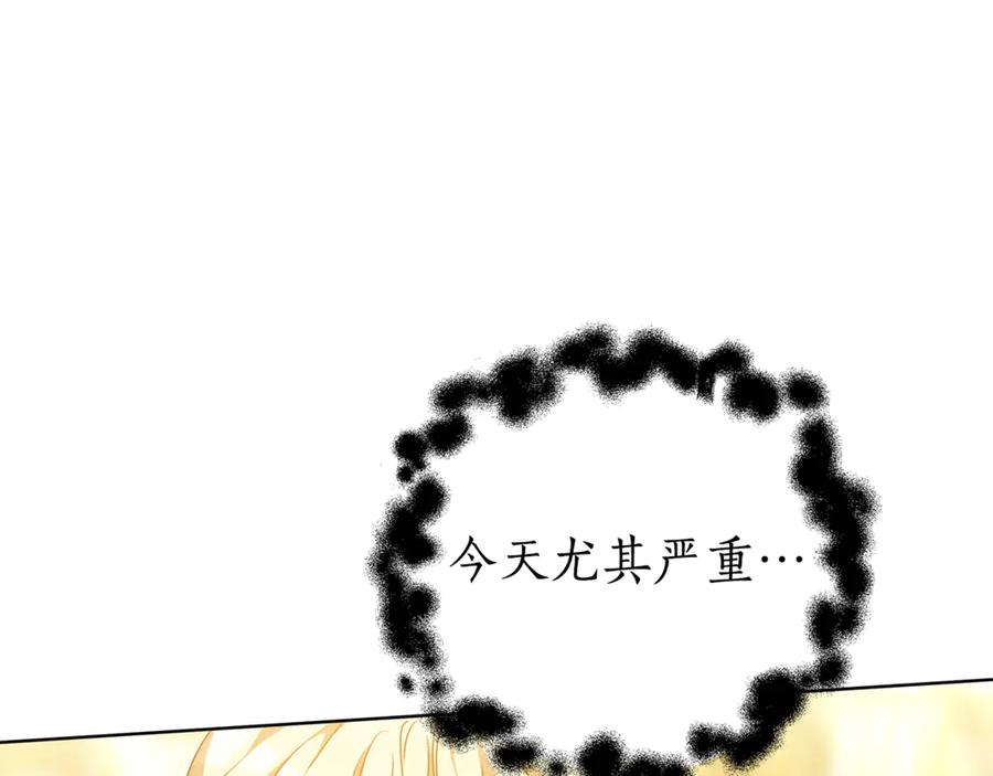 第226页