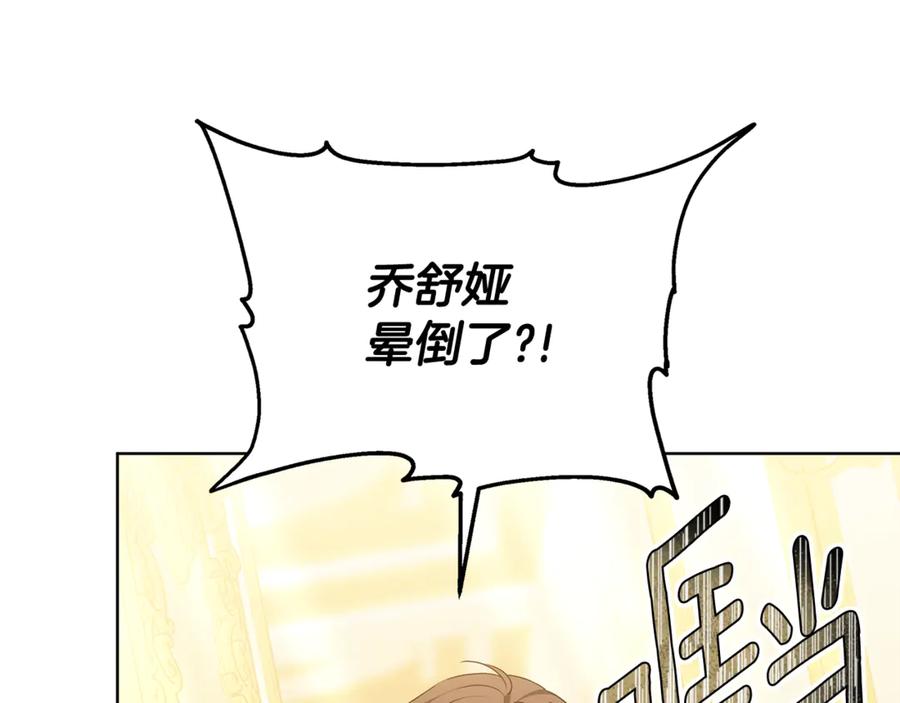 第236页