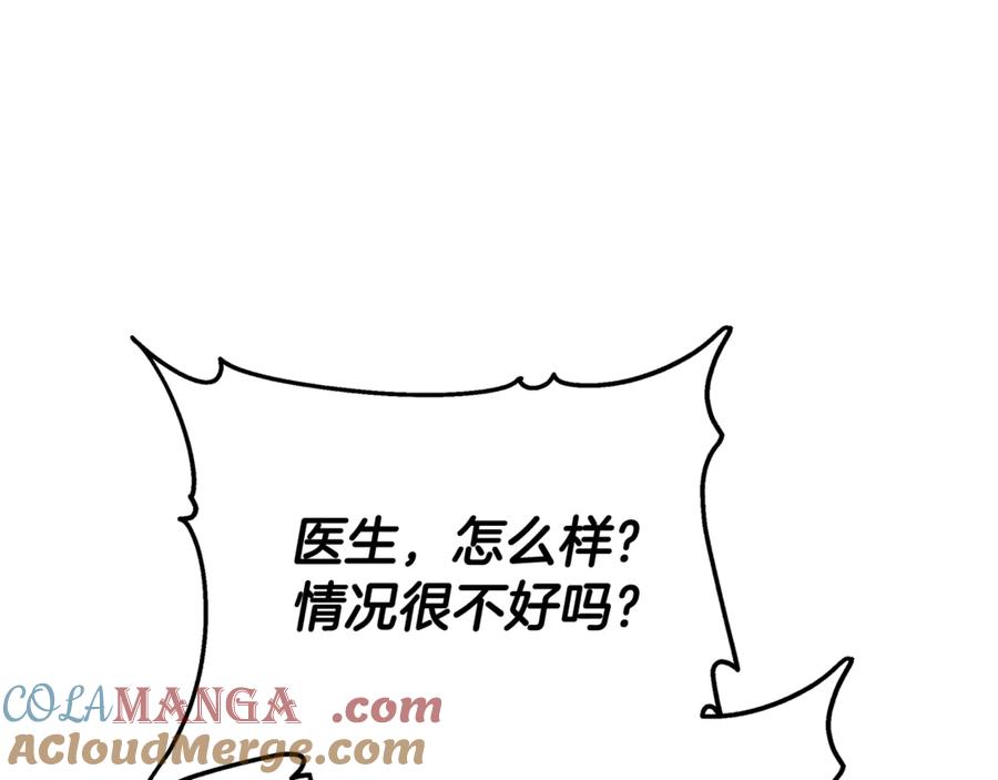 第241页