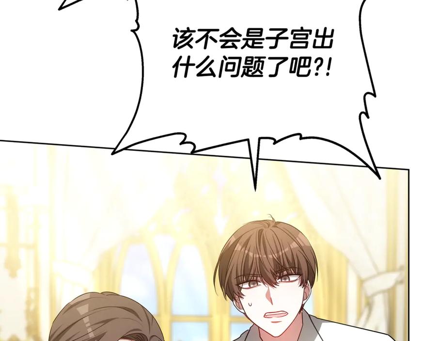 第242页