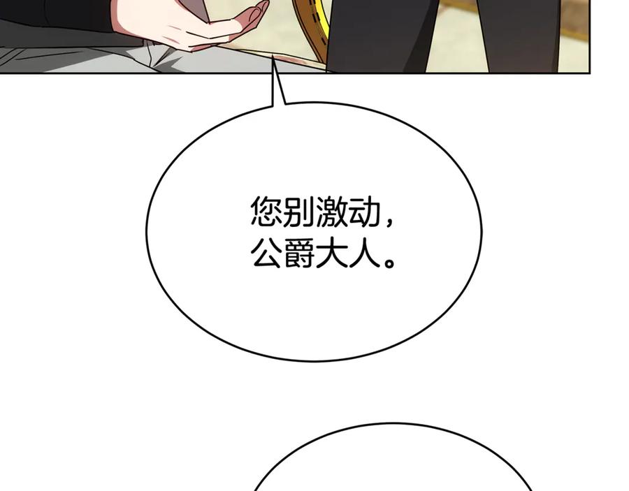 第244页
