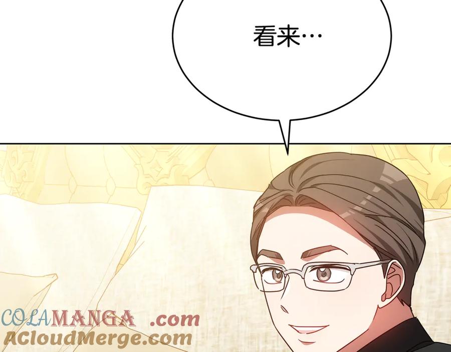 第245页