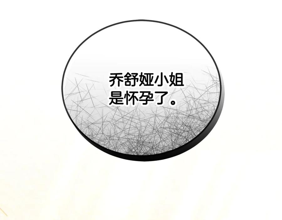 第247页