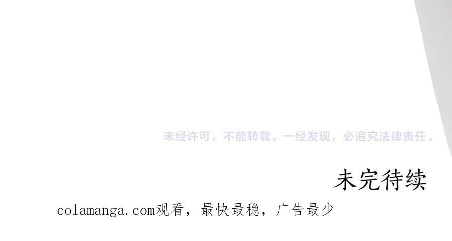 第250页
