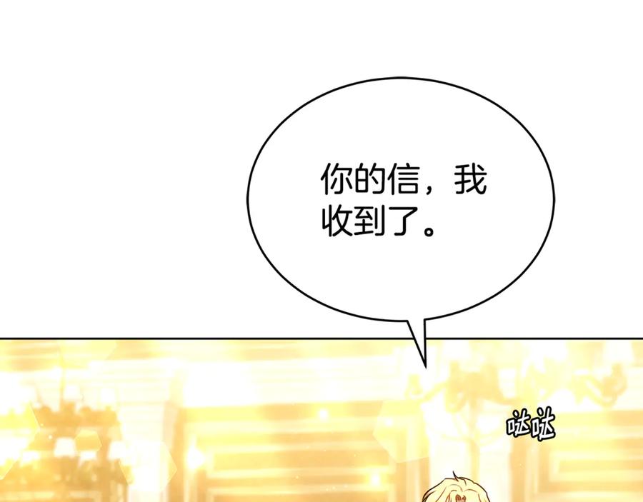 第203页