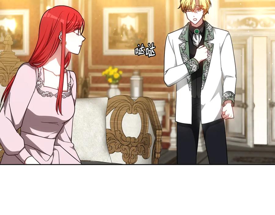 第204页