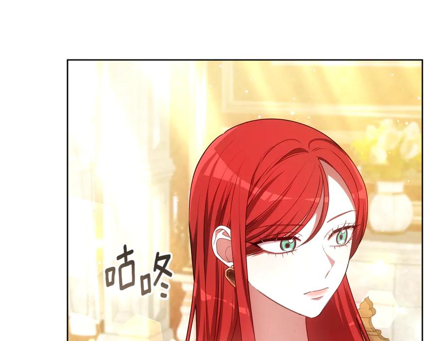 第208页