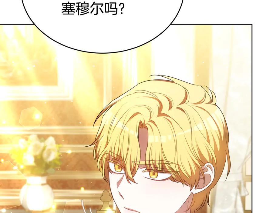 第212页