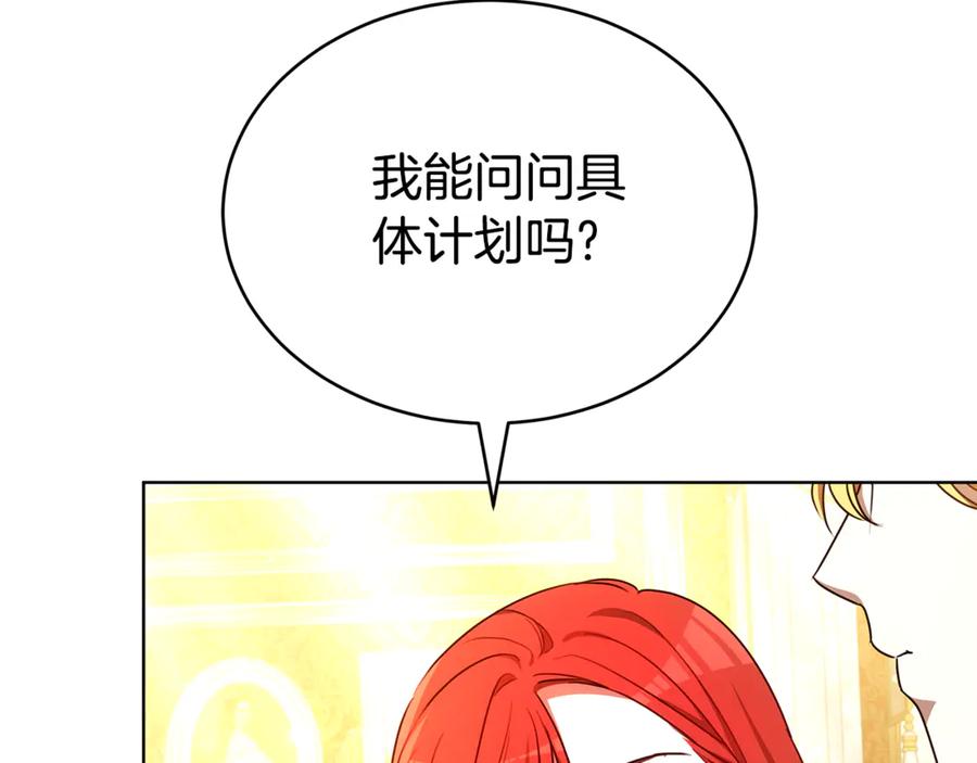 第215页