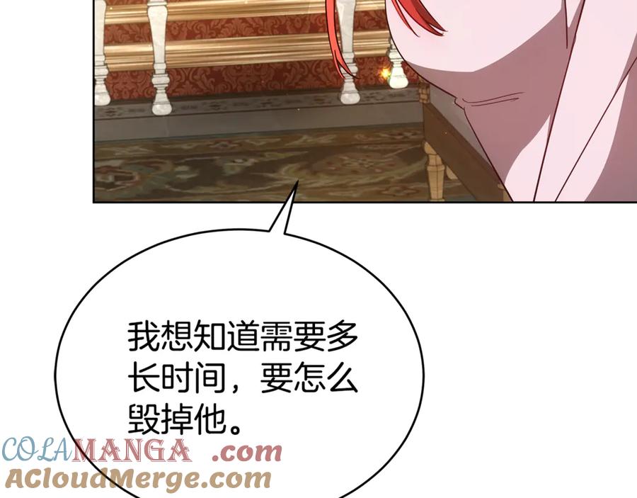 第217页