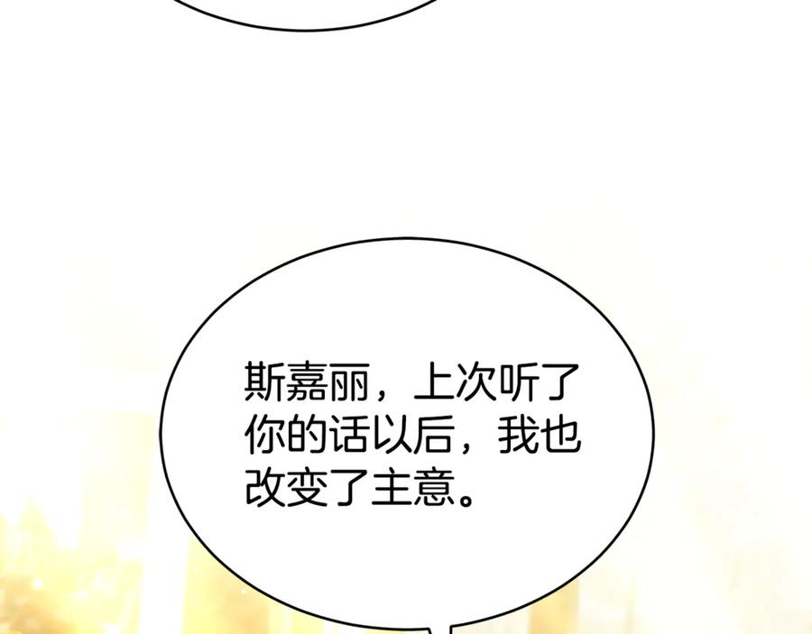 第218页