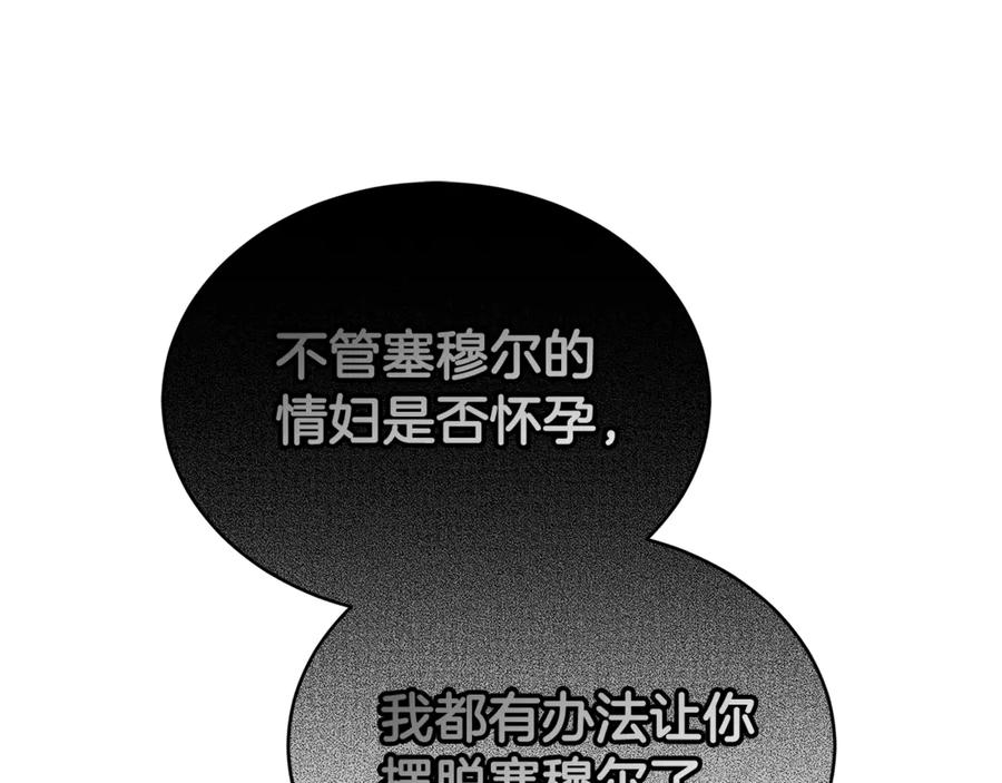 第222页