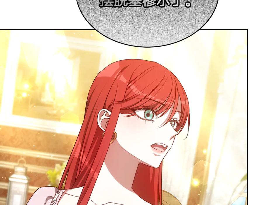 第223页