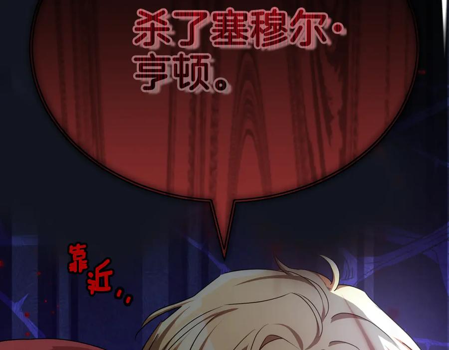 第226页