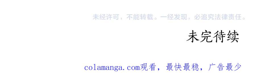 第230页