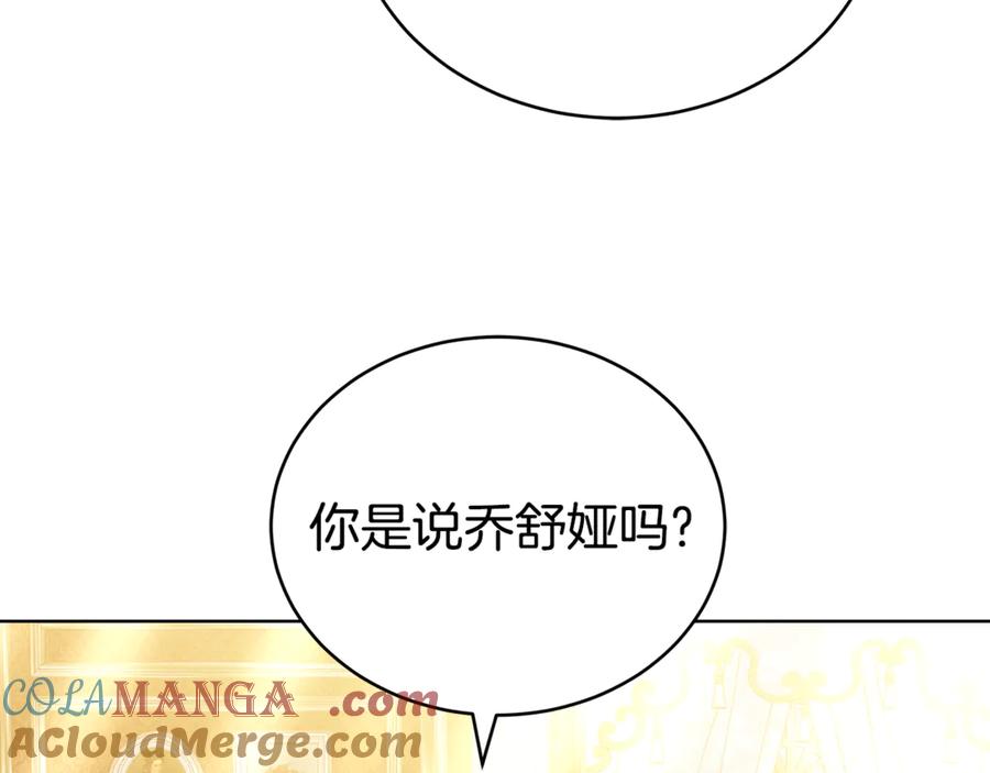 第209页