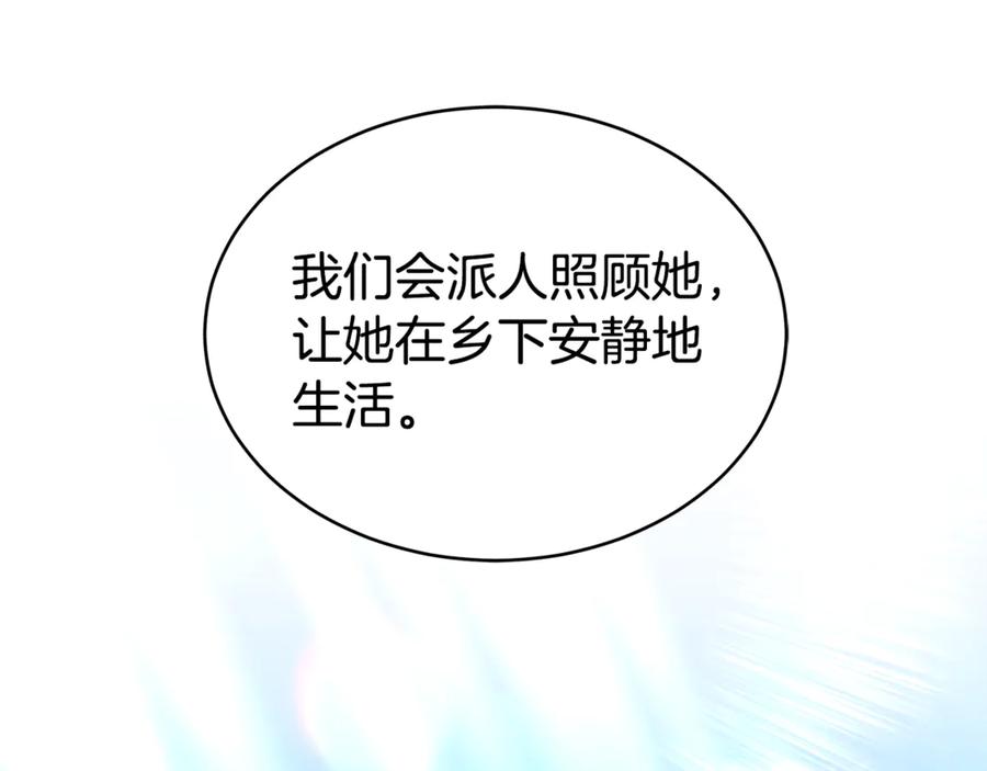 第218页