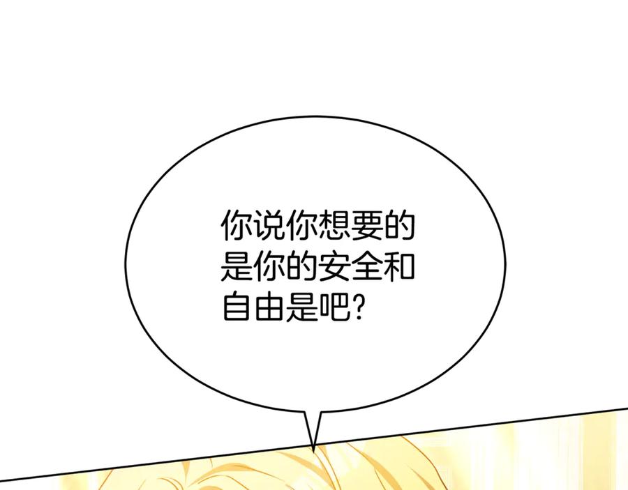 第227页