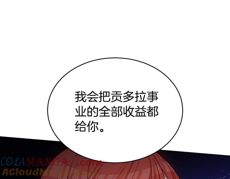 第229页