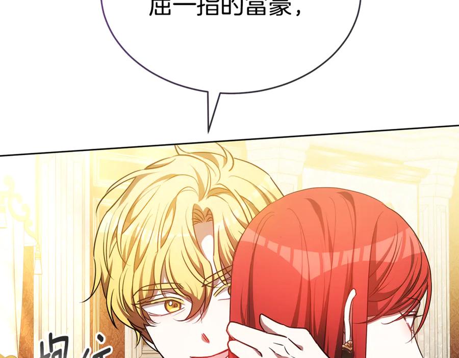 第234页