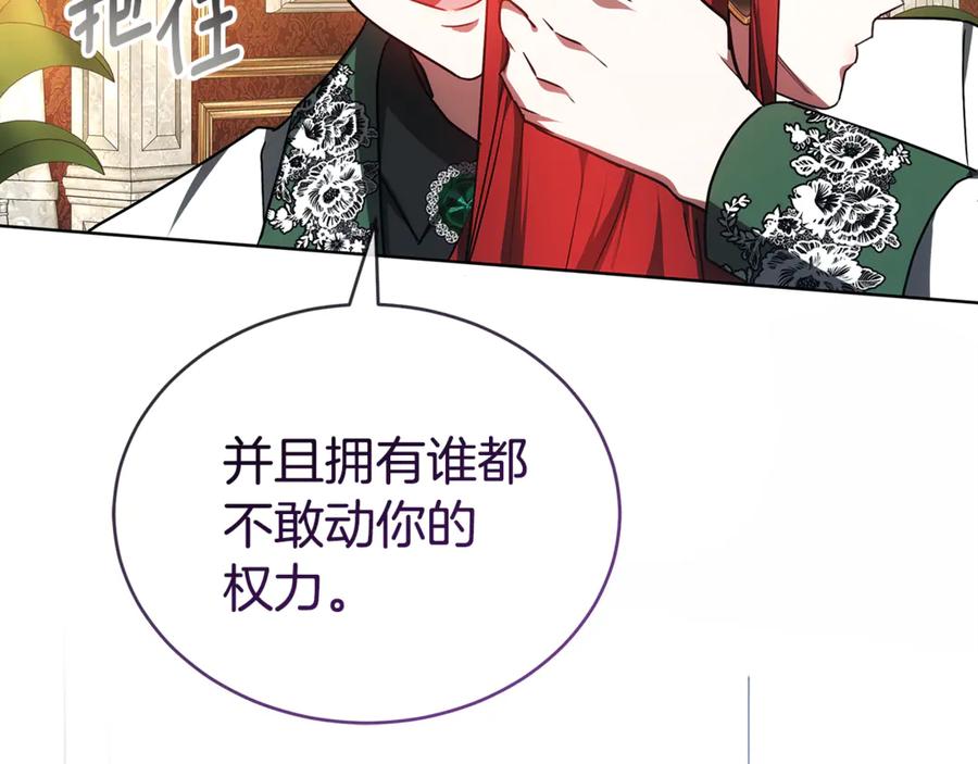 第235页