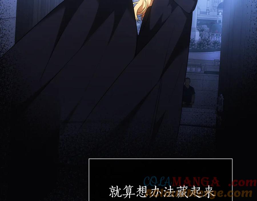第193页