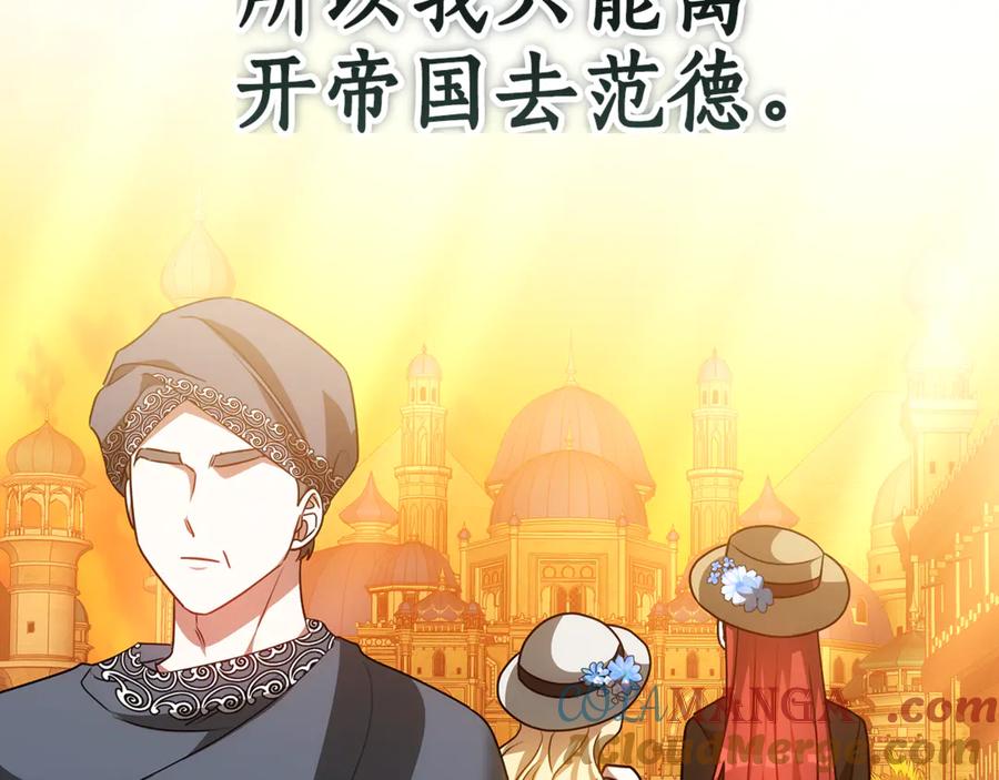 第205页