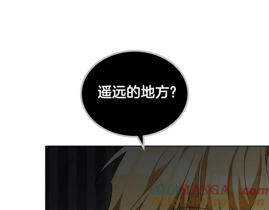 第209页