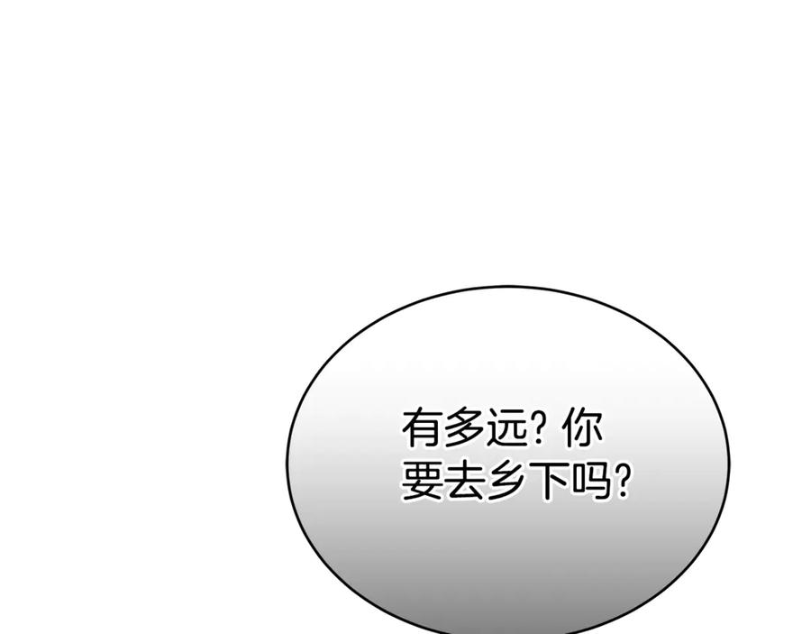 第212页