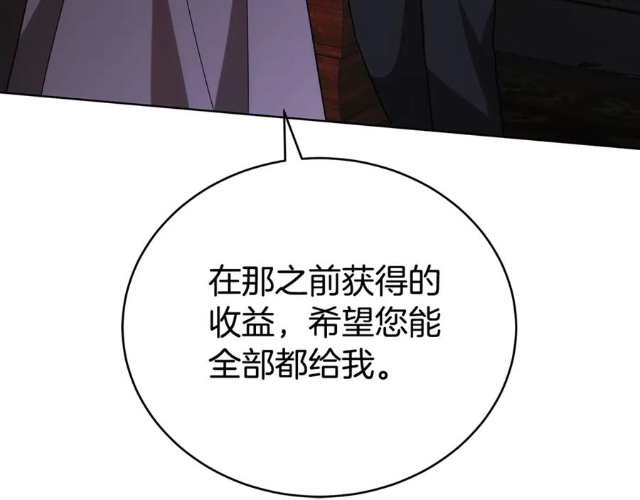 第224页