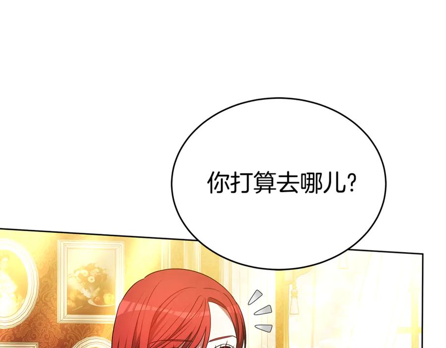 第226页