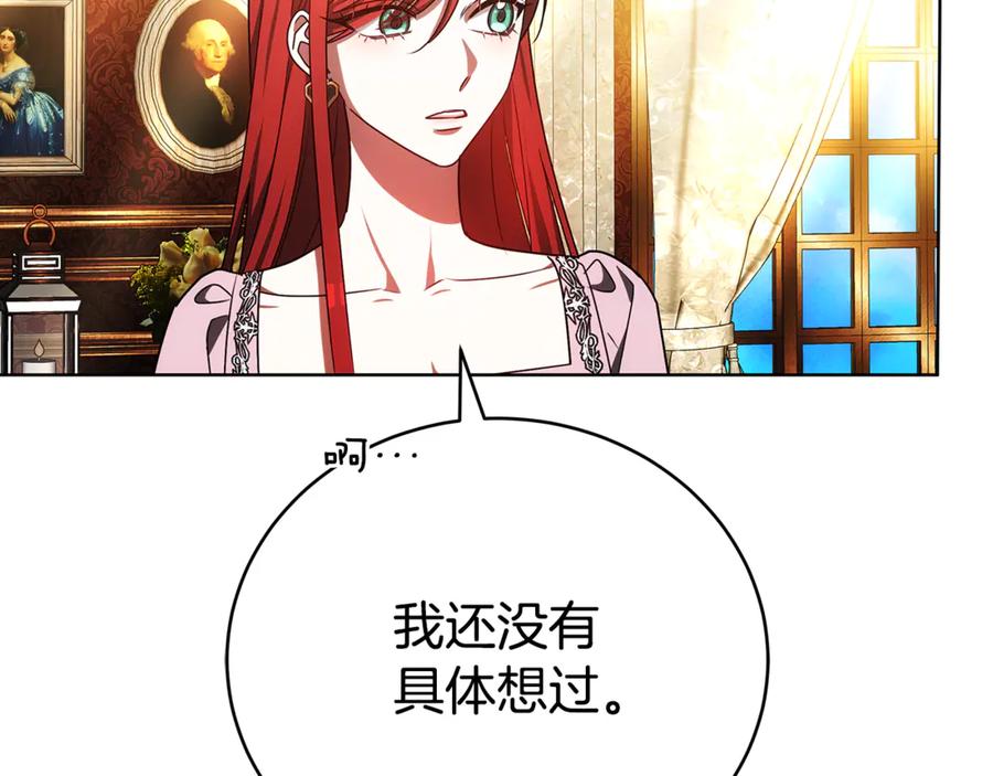 第227页