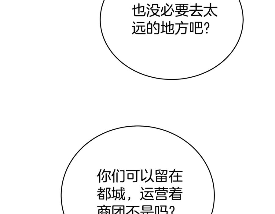 第230页