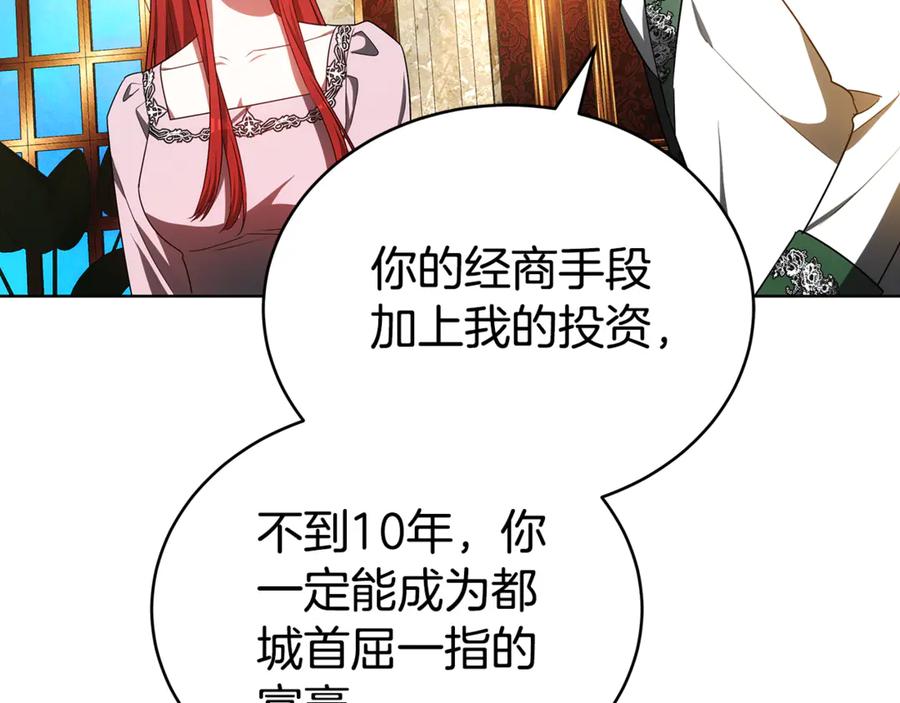 第232页