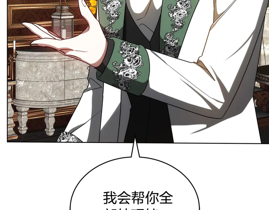 第236页
